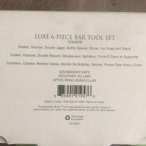 Mikasa Other Mikasa Luxe 6 Piece Bar Tool Set Poshmark